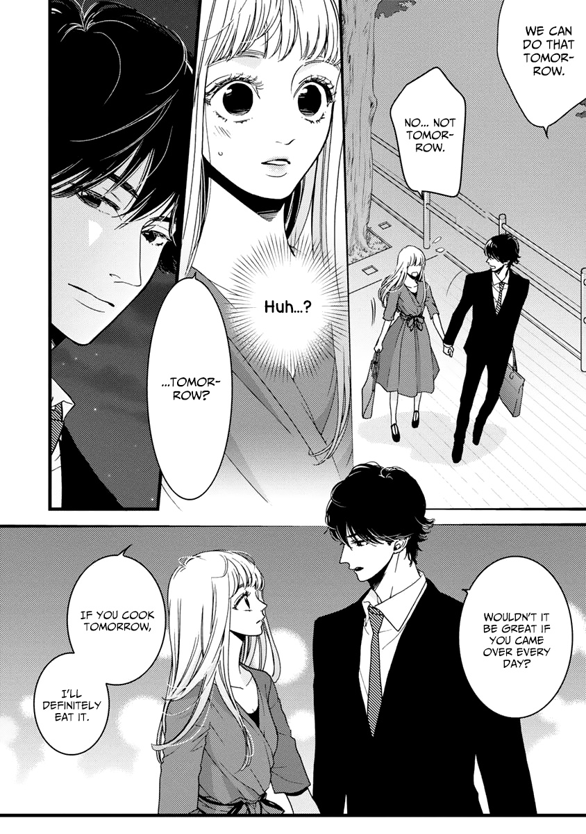 Liar (Juri Hakamada) Chapter 27 #12