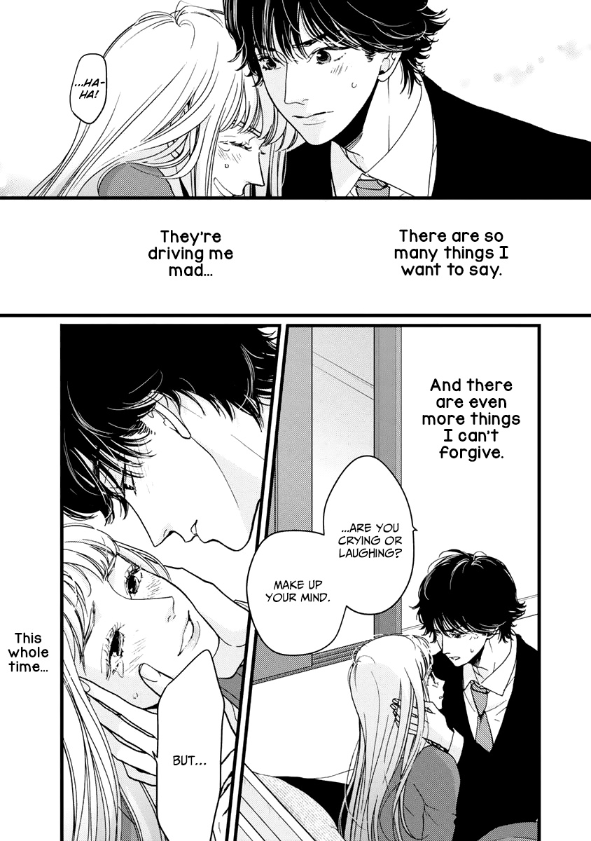 Liar (Juri Hakamada) Chapter 27 #23