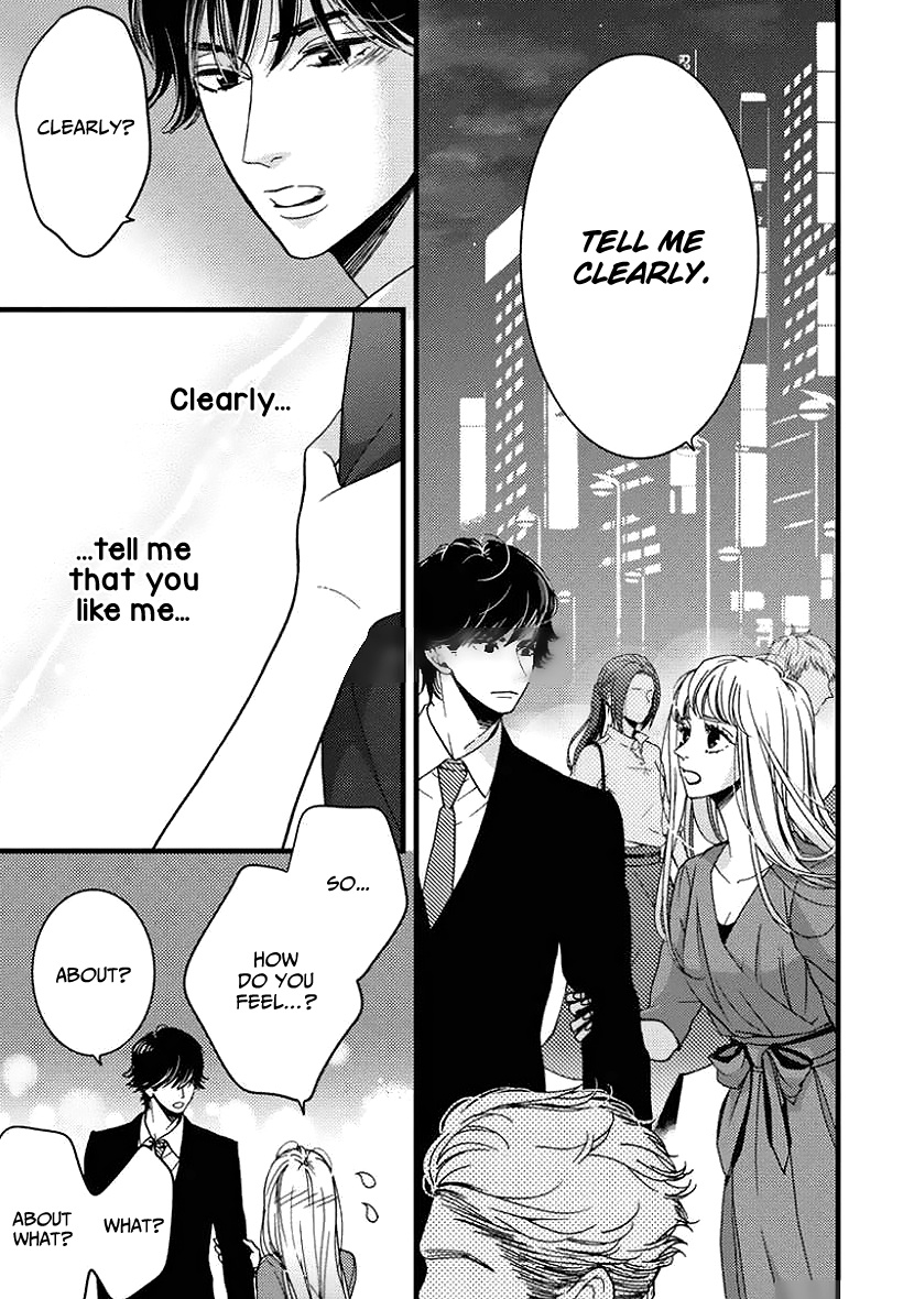 Liar (Juri Hakamada) Chapter 26 #27