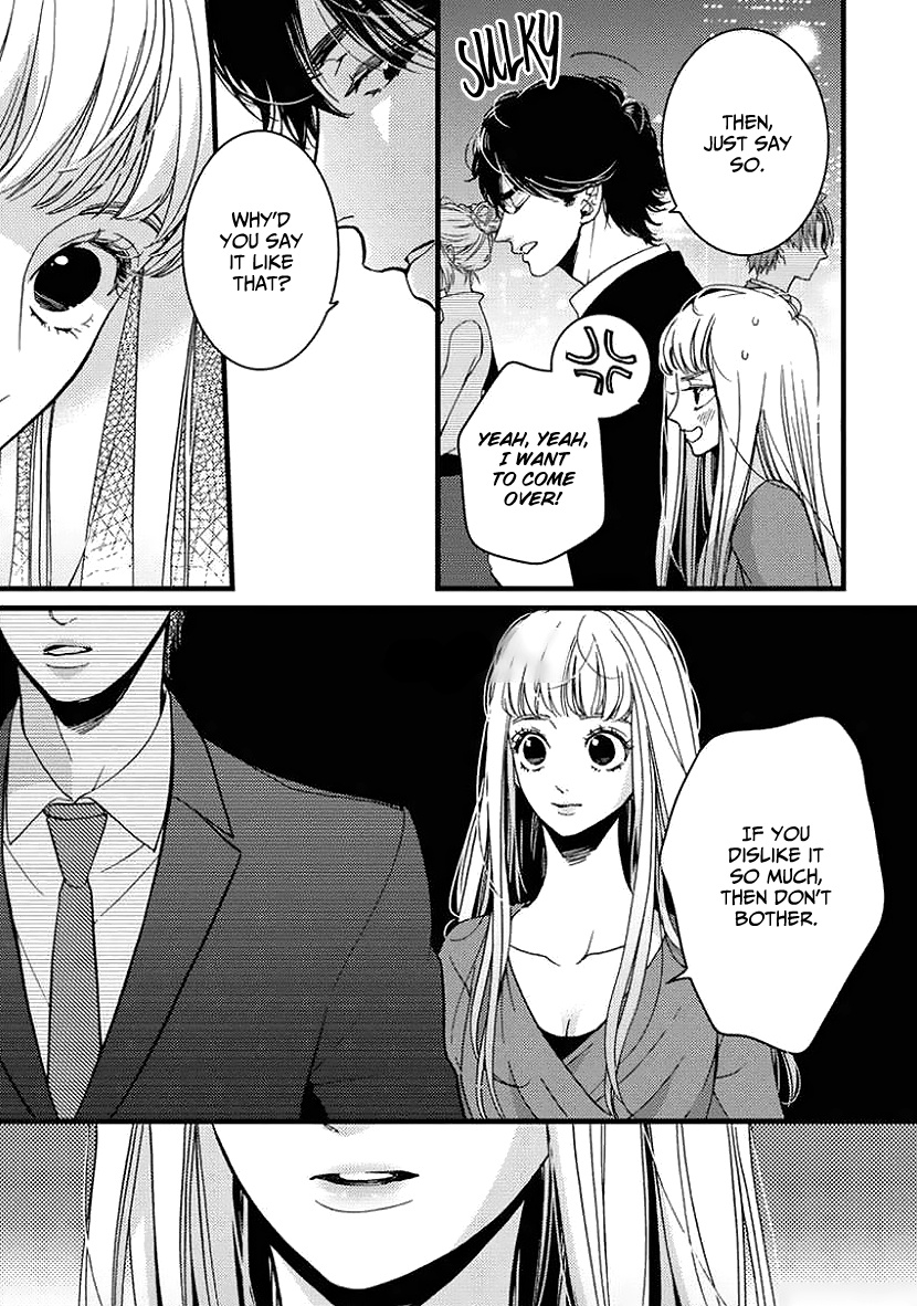 Liar (Juri Hakamada) Chapter 26 #31