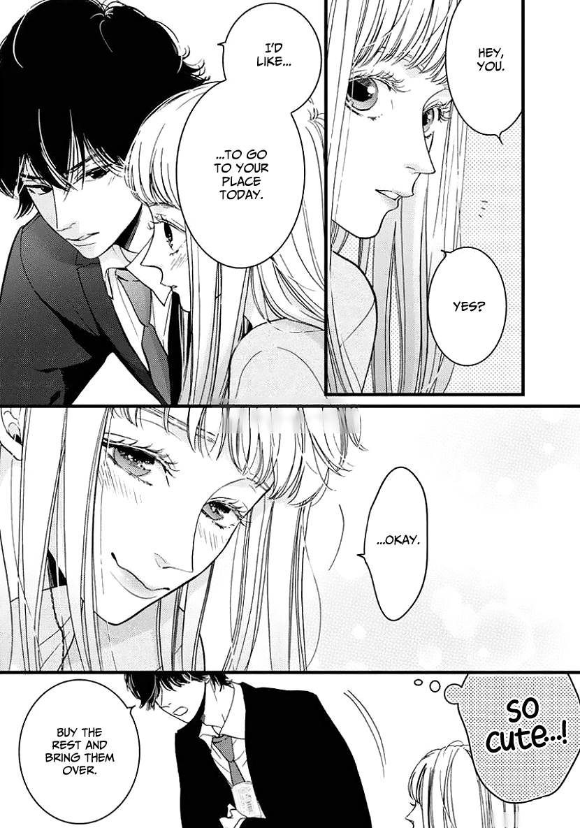 Liar (Juri Hakamada) Chapter 25 #13