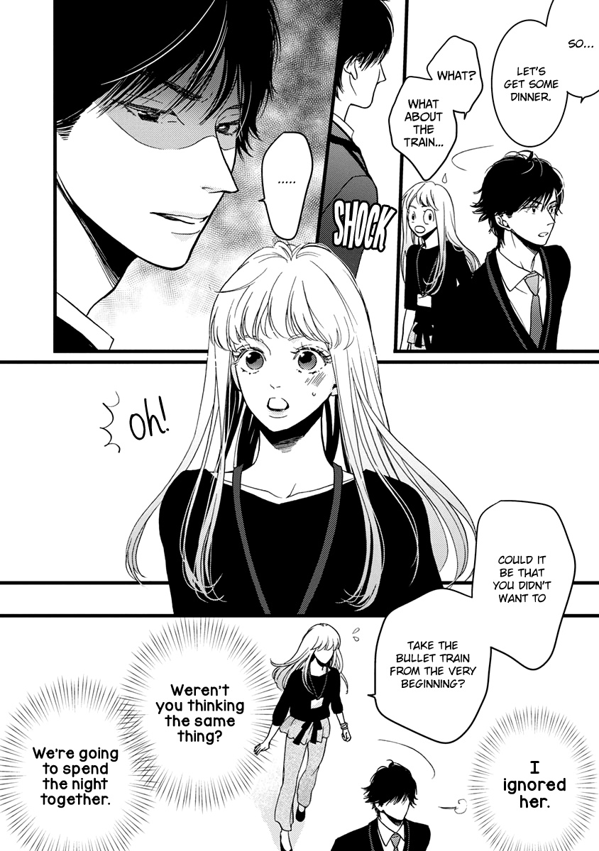 Liar (Juri Hakamada) Chapter 21 #3