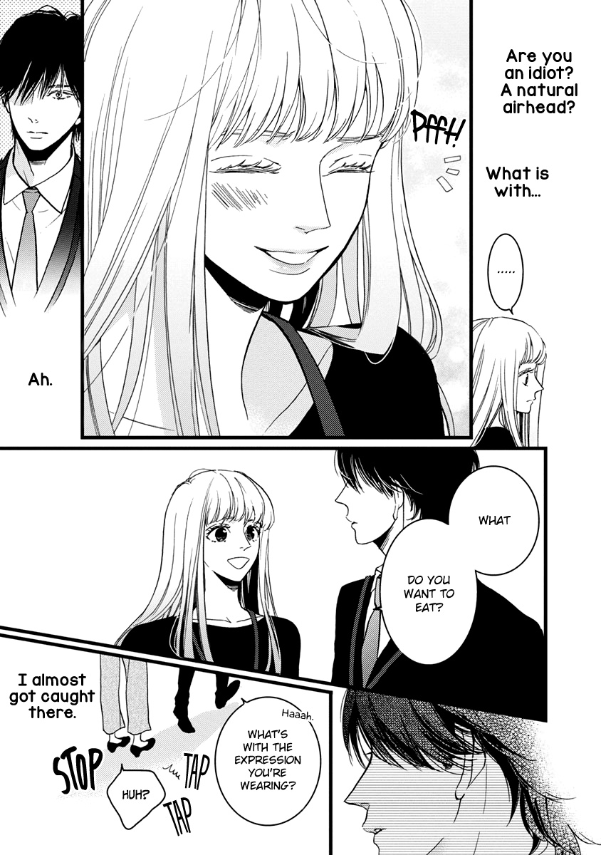 Liar (Juri Hakamada) Chapter 21 #4