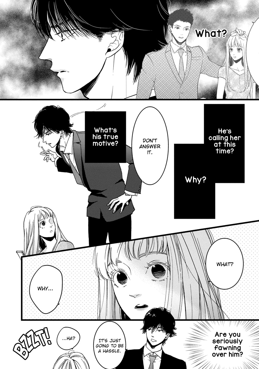 Liar (Juri Hakamada) Chapter 21 #15