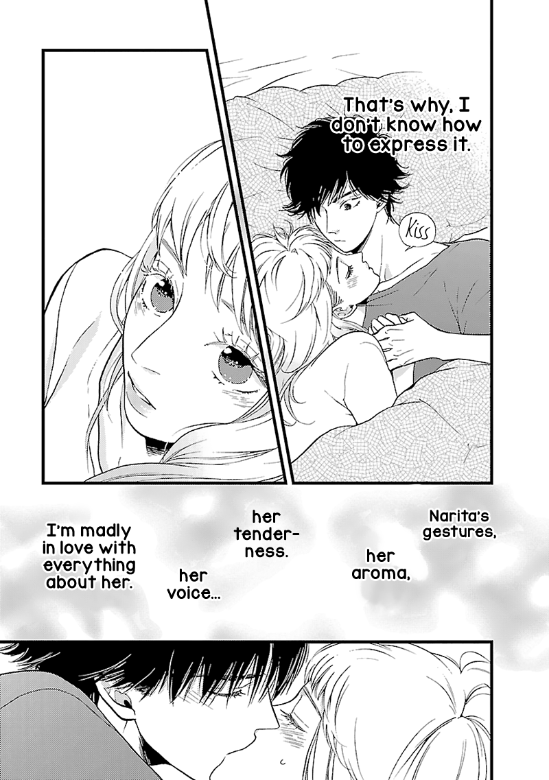 Liar (Juri Hakamada) Chapter 13 #8