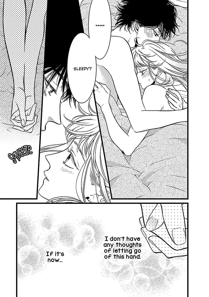 Liar (Juri Hakamada) Chapter 13 #34