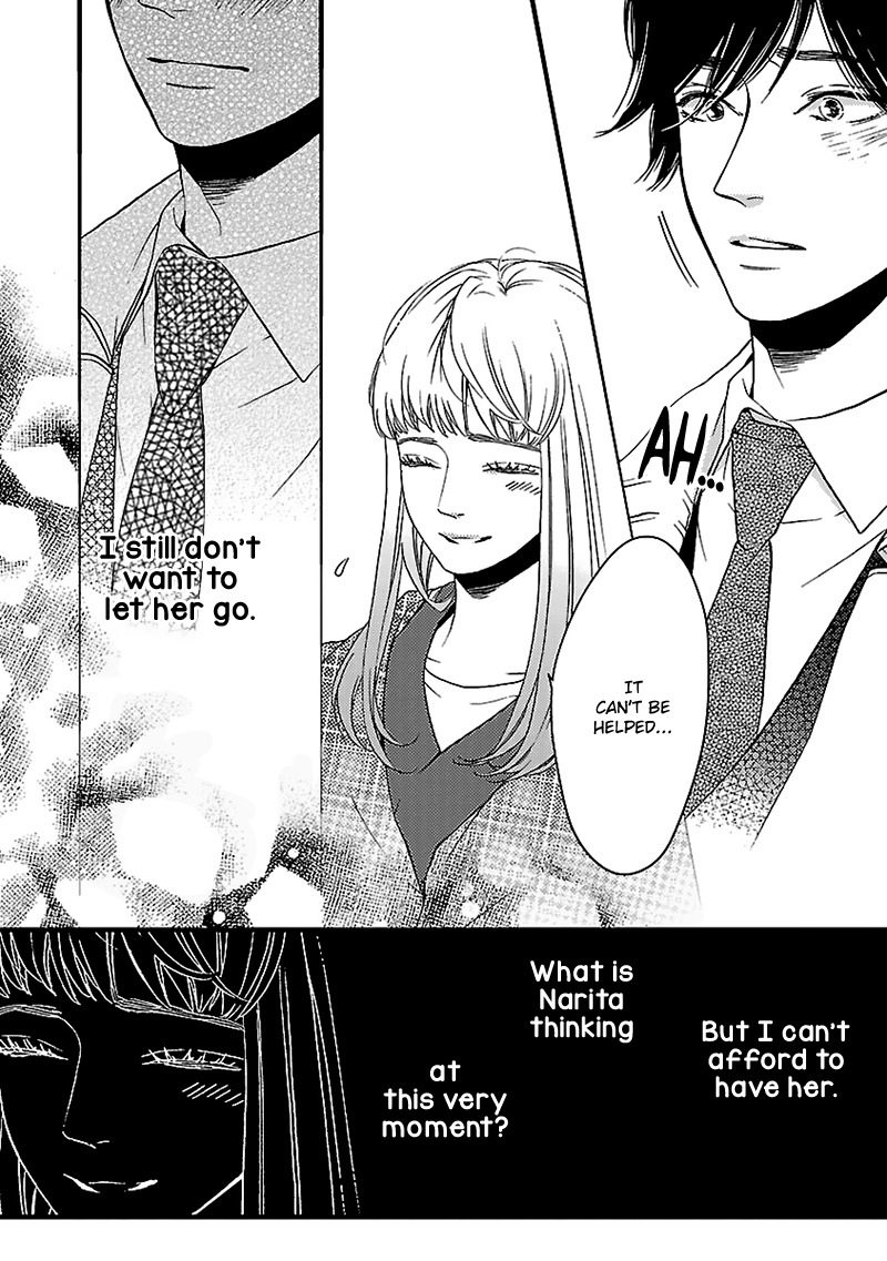 Liar (Juri Hakamada) Chapter 14 #34