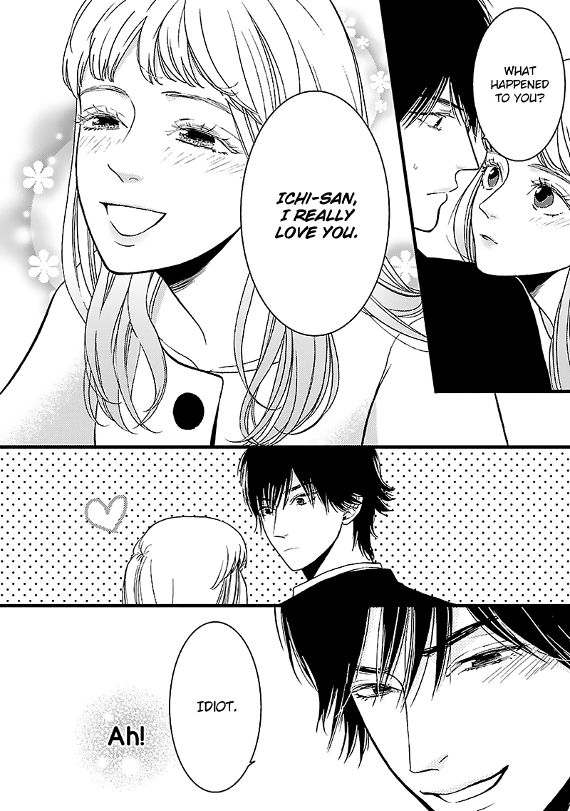 Liar (Juri Hakamada) Chapter 11 #4