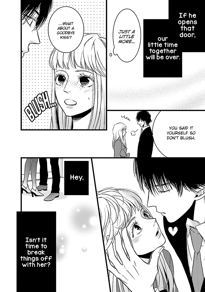 Liar (Juri Hakamada) Chapter 11 #10