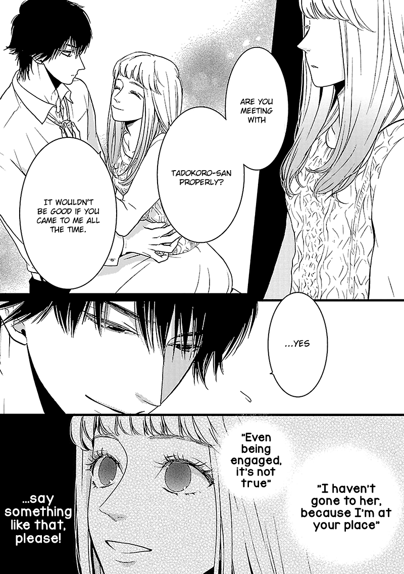 Liar (Juri Hakamada) Chapter 11 #26