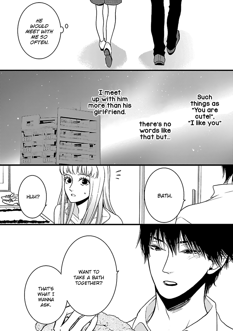 Liar (Juri Hakamada) Chapter 10 #8