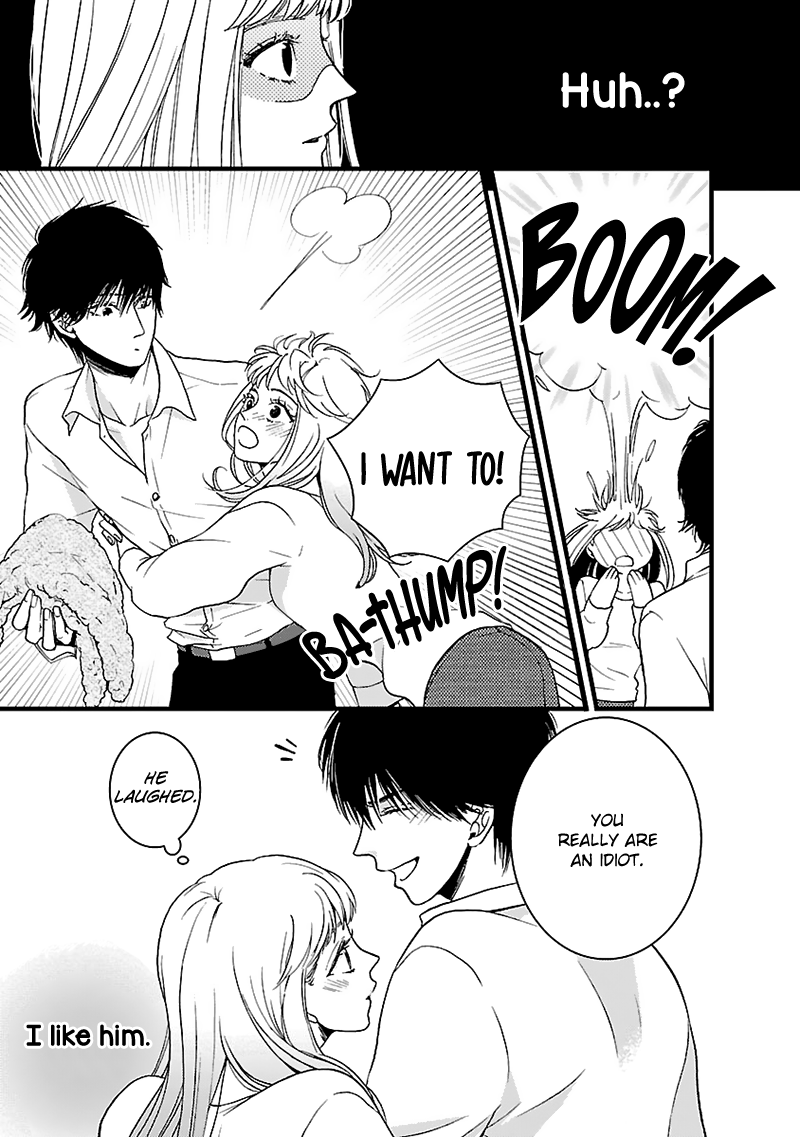 Liar (Juri Hakamada) Chapter 10 #9