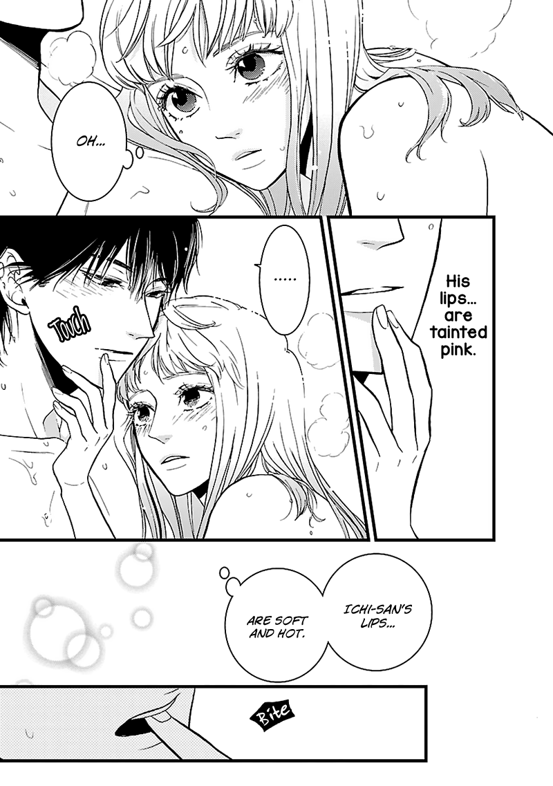 Liar (Juri Hakamada) Chapter 10 #11