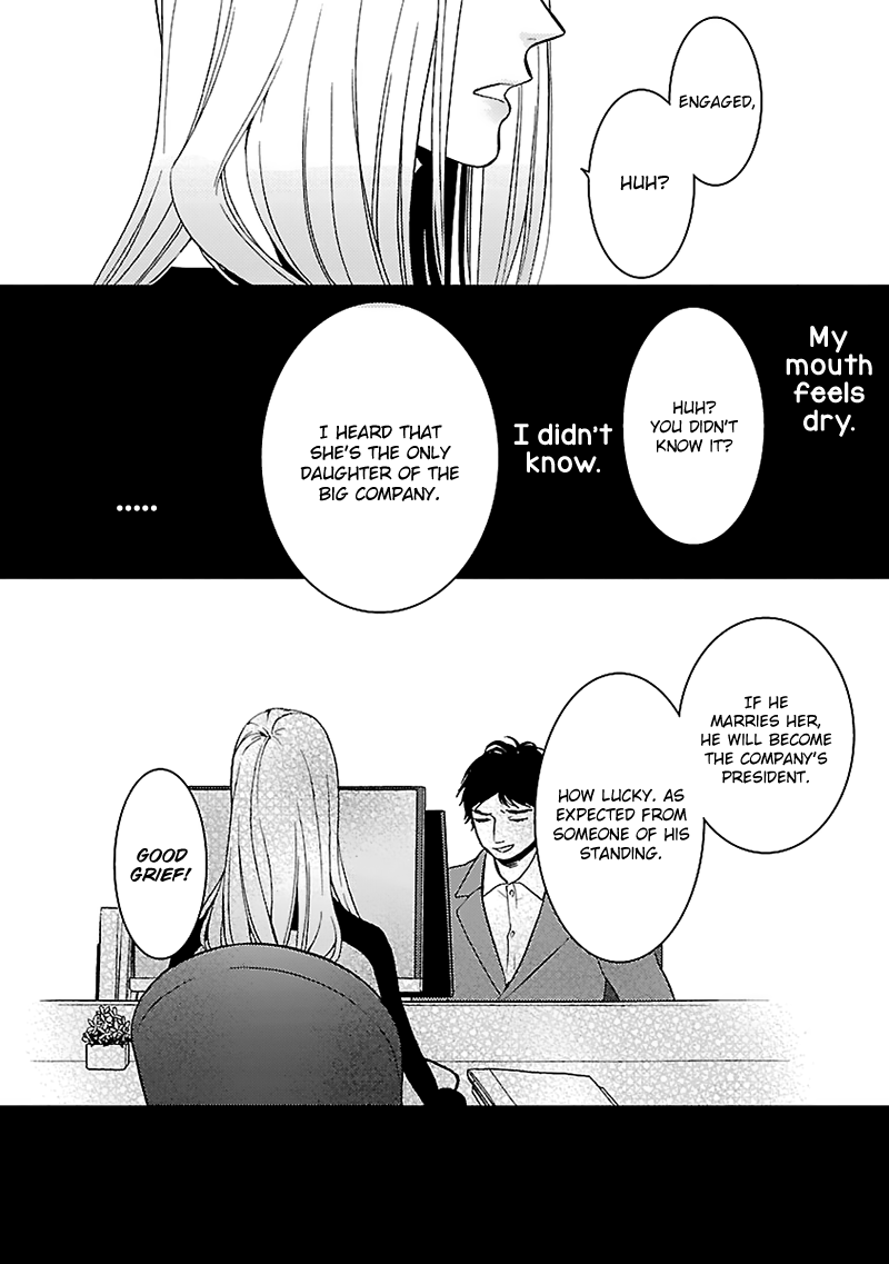 Liar (Juri Hakamada) Chapter 10 #17