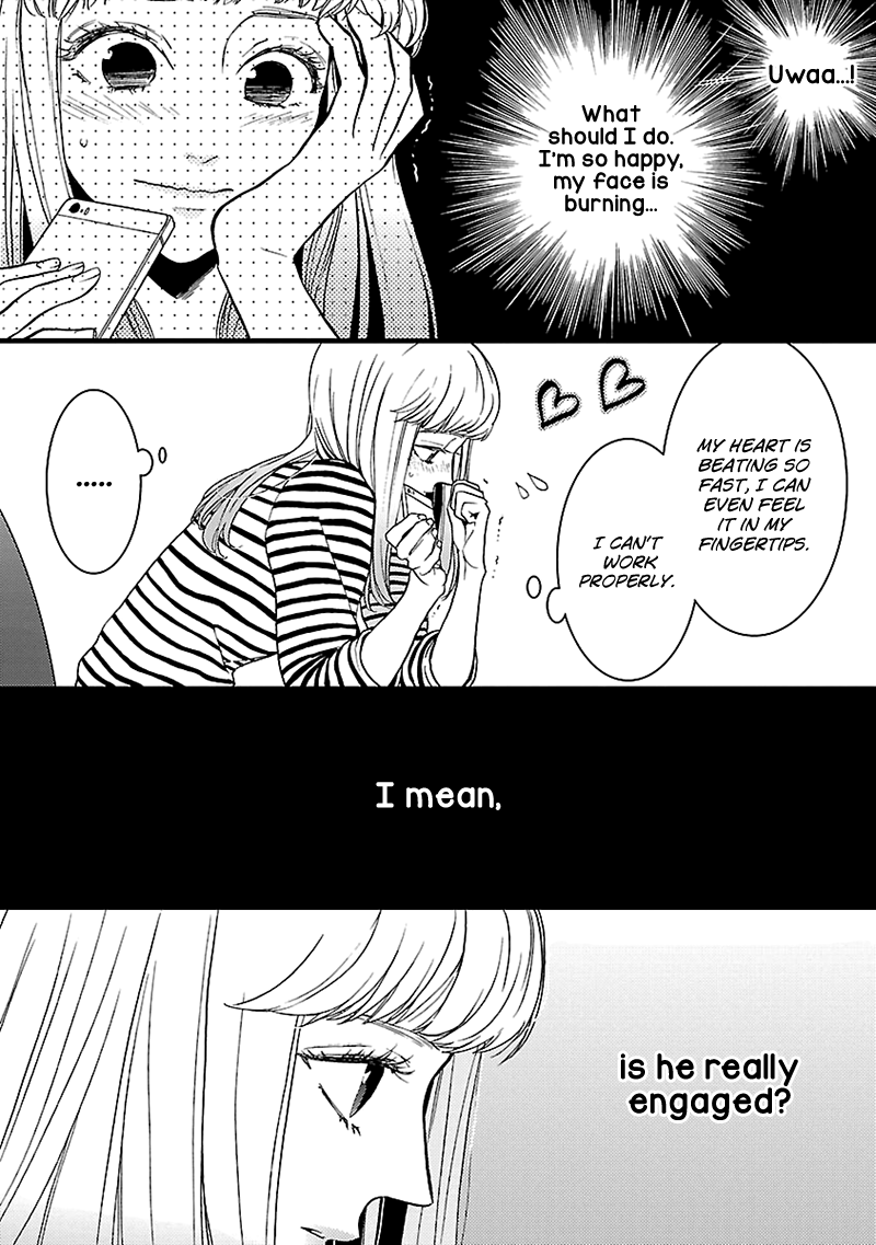 Liar (Juri Hakamada) Chapter 10 #26