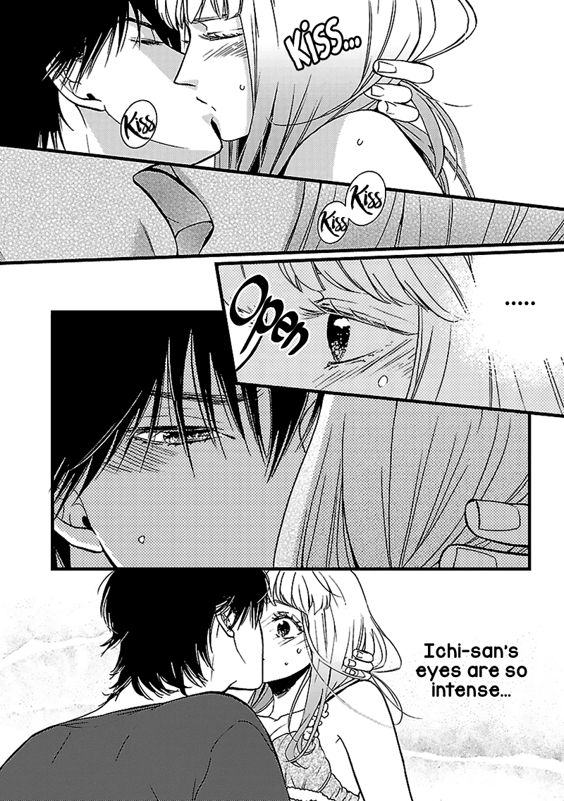 Liar (Juri Hakamada) Chapter 9 #15