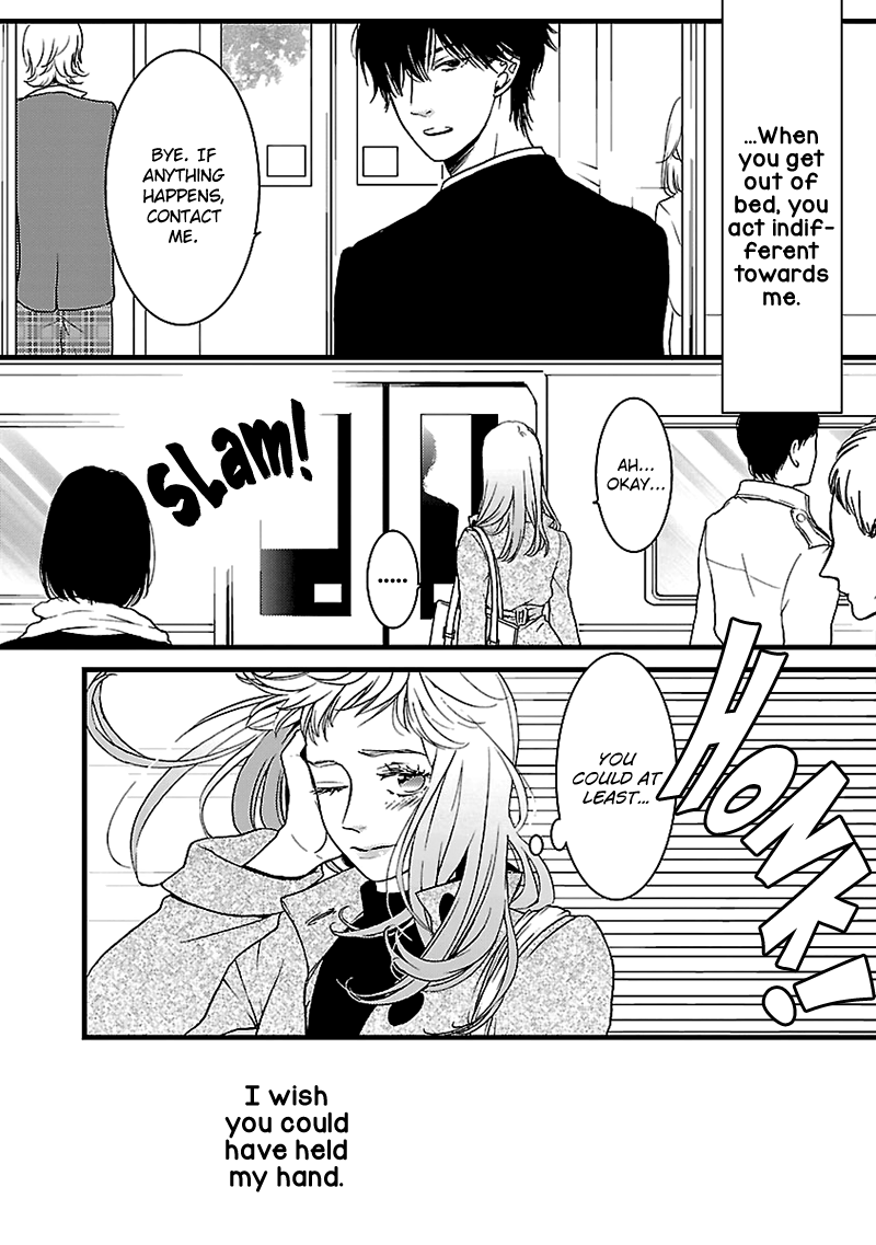 Liar (Juri Hakamada) Chapter 9 #26