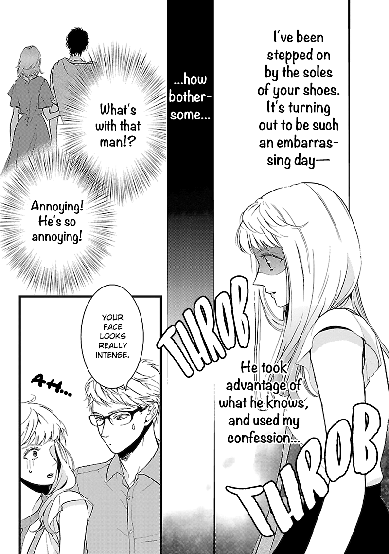 Liar (Juri Hakamada) Chapter 3 #6