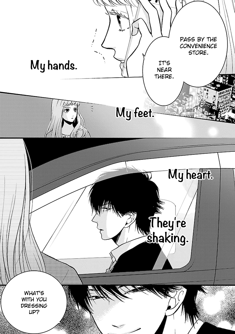 Liar (Juri Hakamada) Chapter 3 #26