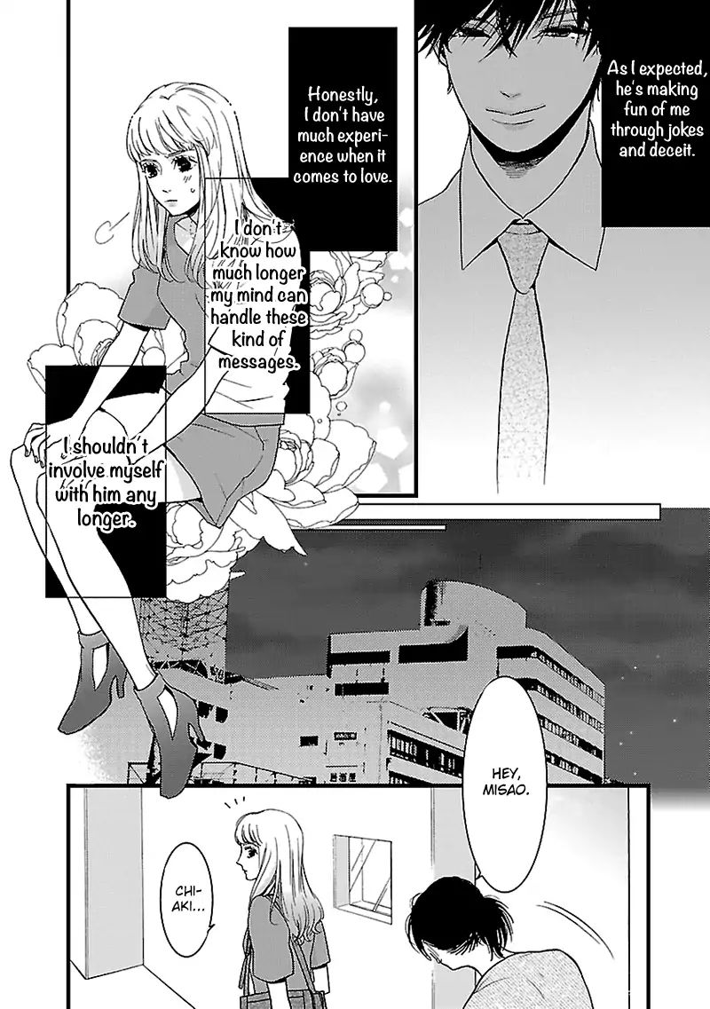 Liar (Juri Hakamada) Chapter 2 #3