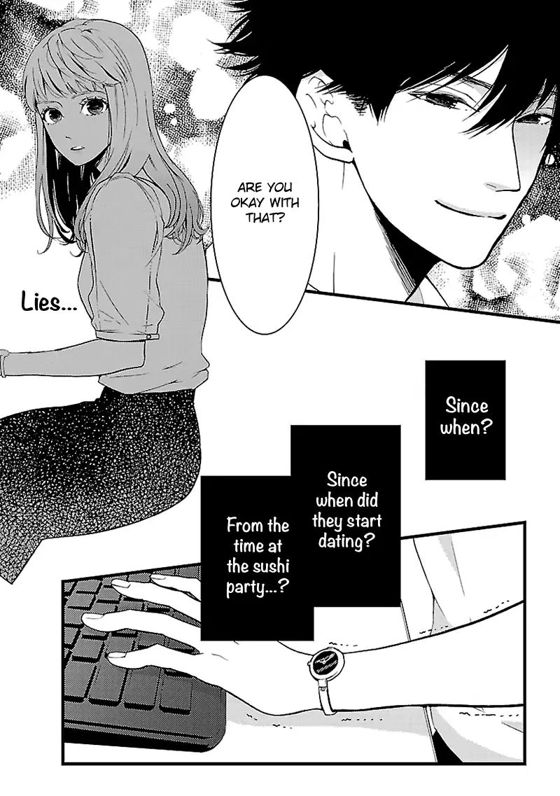 Liar (Juri Hakamada) Chapter 2 #11