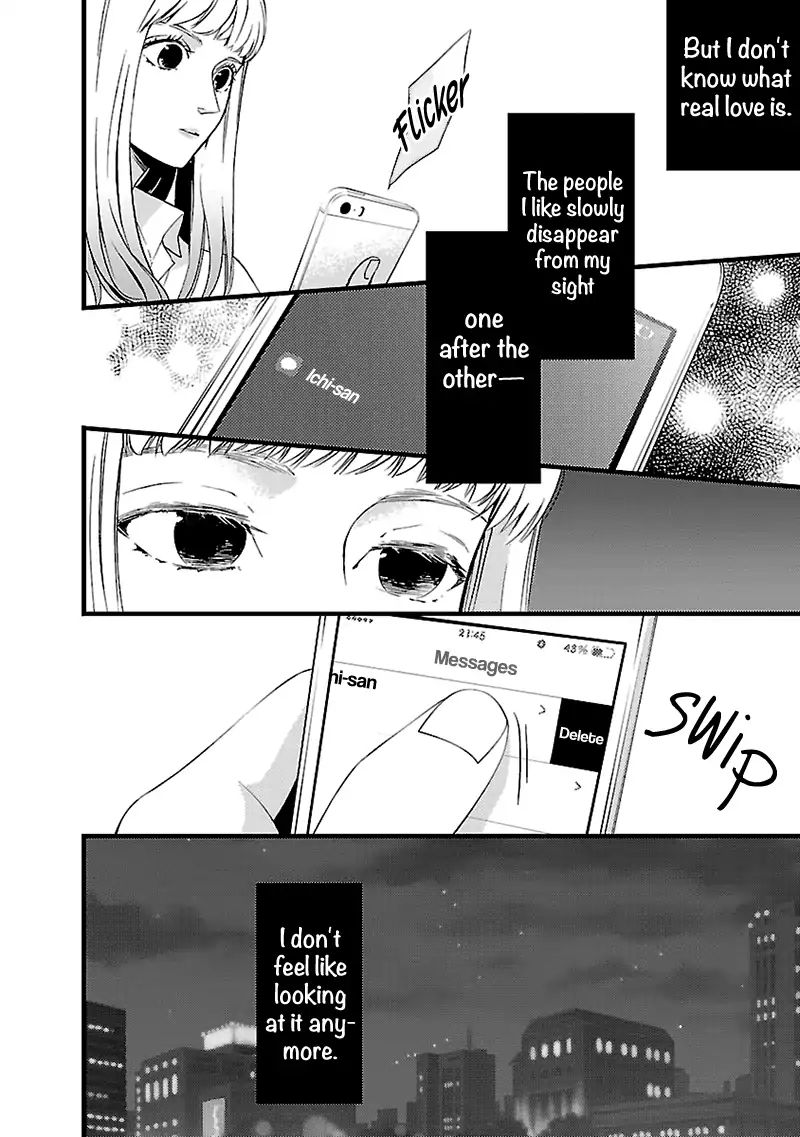 Liar (Juri Hakamada) Chapter 2 #27