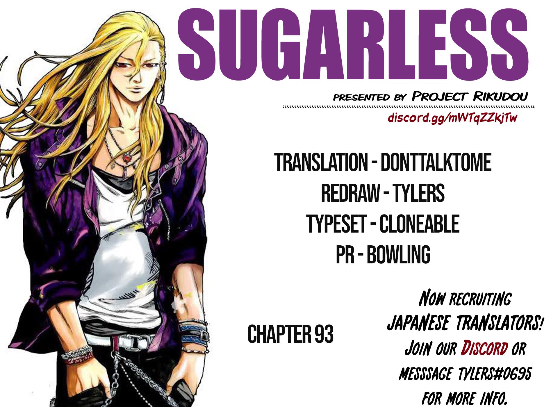 Sugarless (Hosokawa Masami) Chapter 93 #18