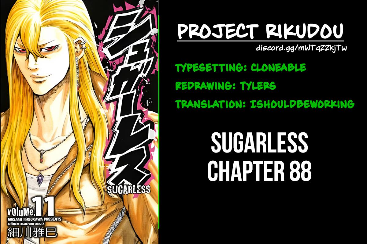 Sugarless (Hosokawa Masami) Chapter 88 #18