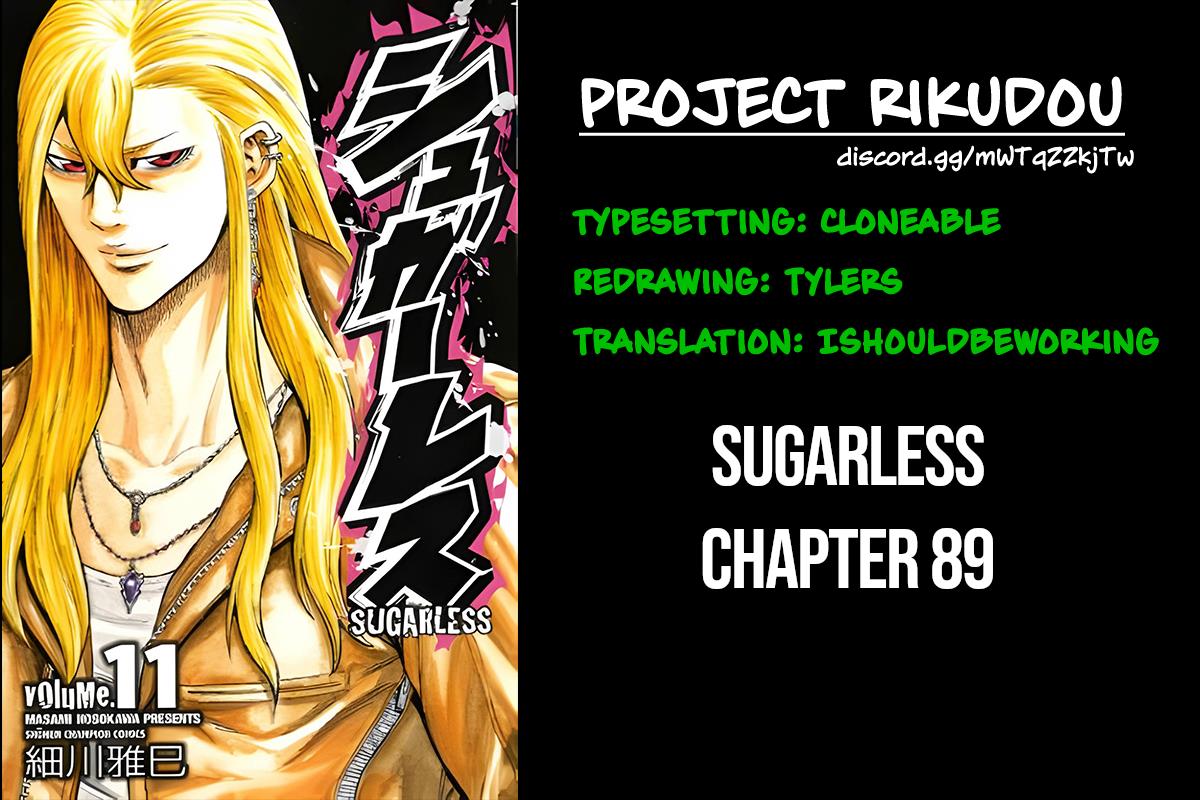 Sugarless (Hosokawa Masami) Chapter 89 #17