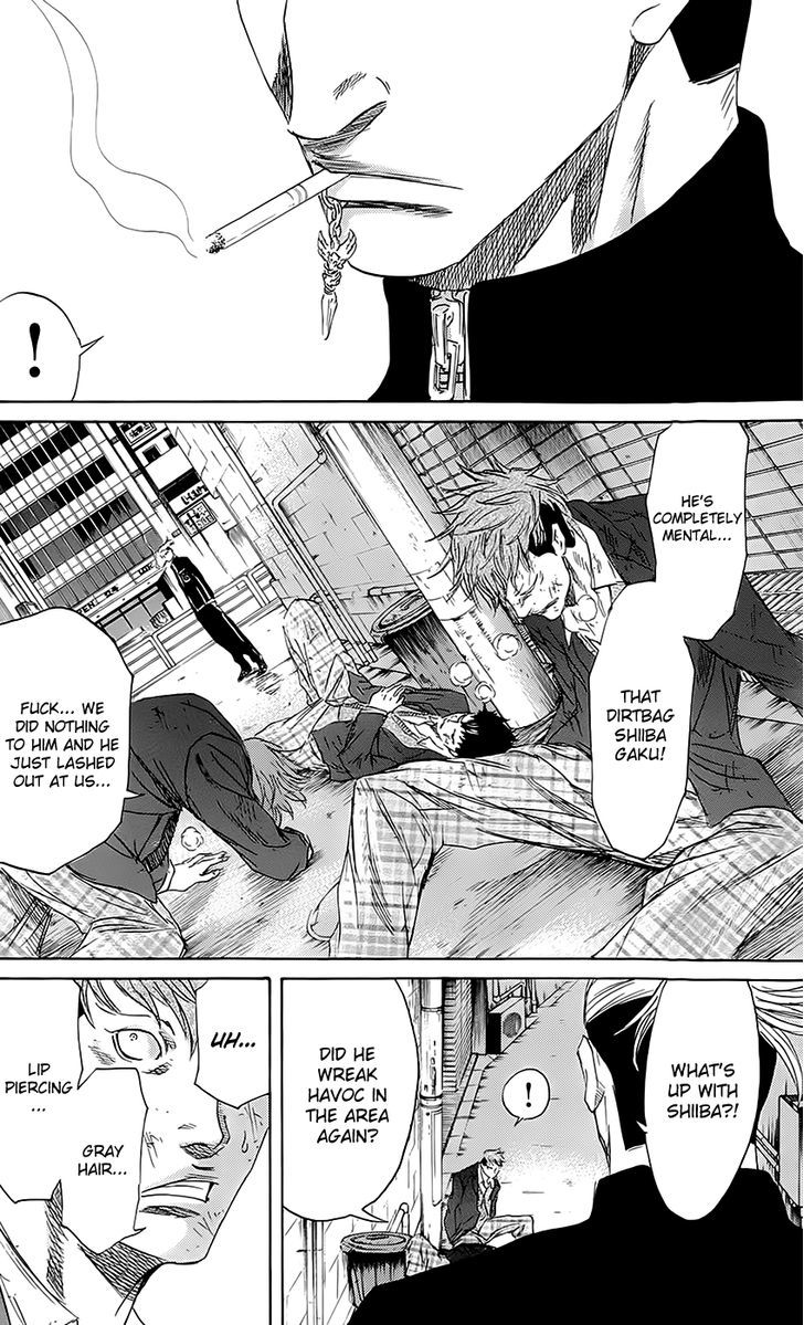 Sugarless (Hosokawa Masami) Chapter 58 #5