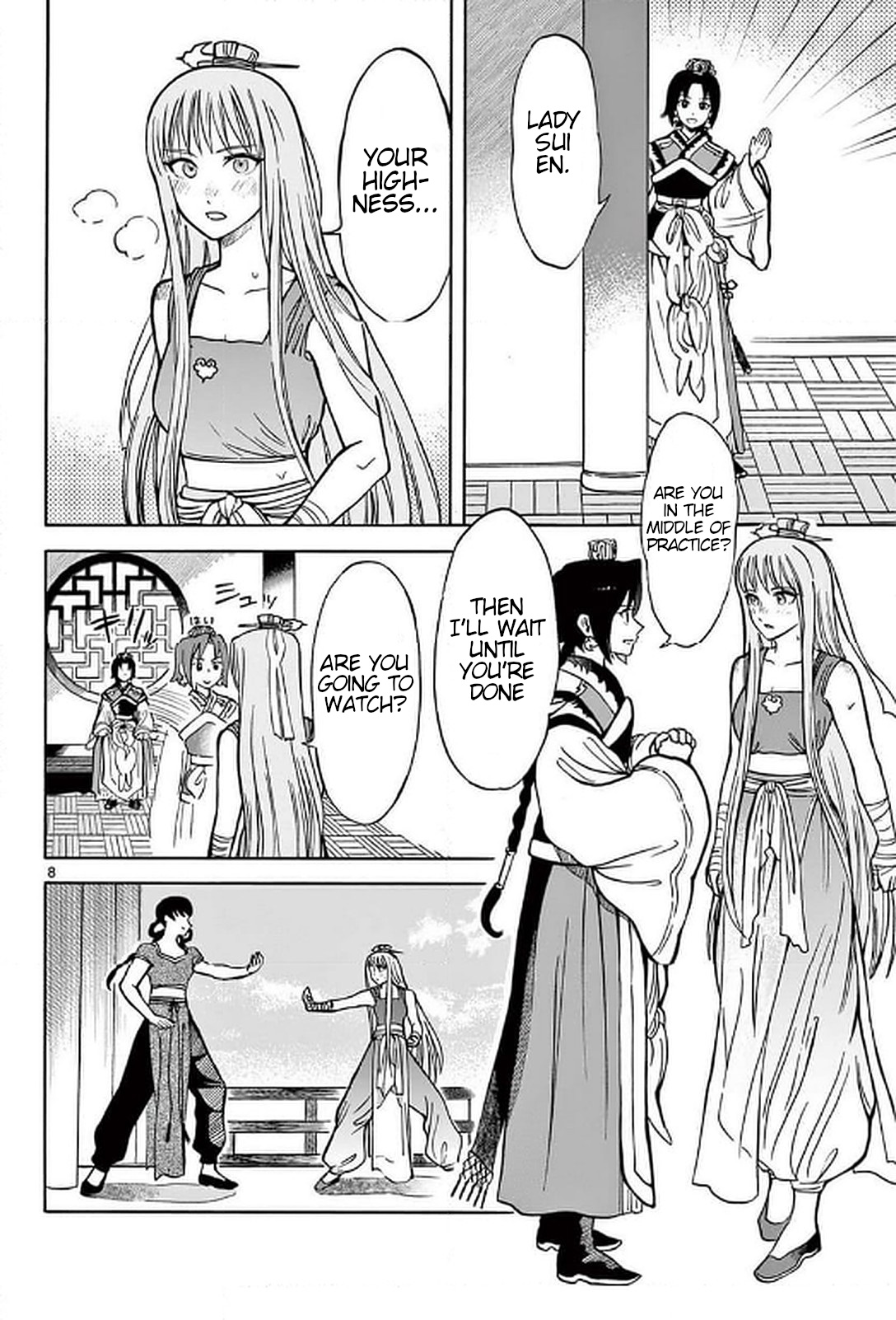 Souei Sousho Chapter 24 #8