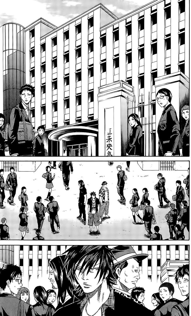 Sugarless (Hosokawa Masami) Chapter 40 #12