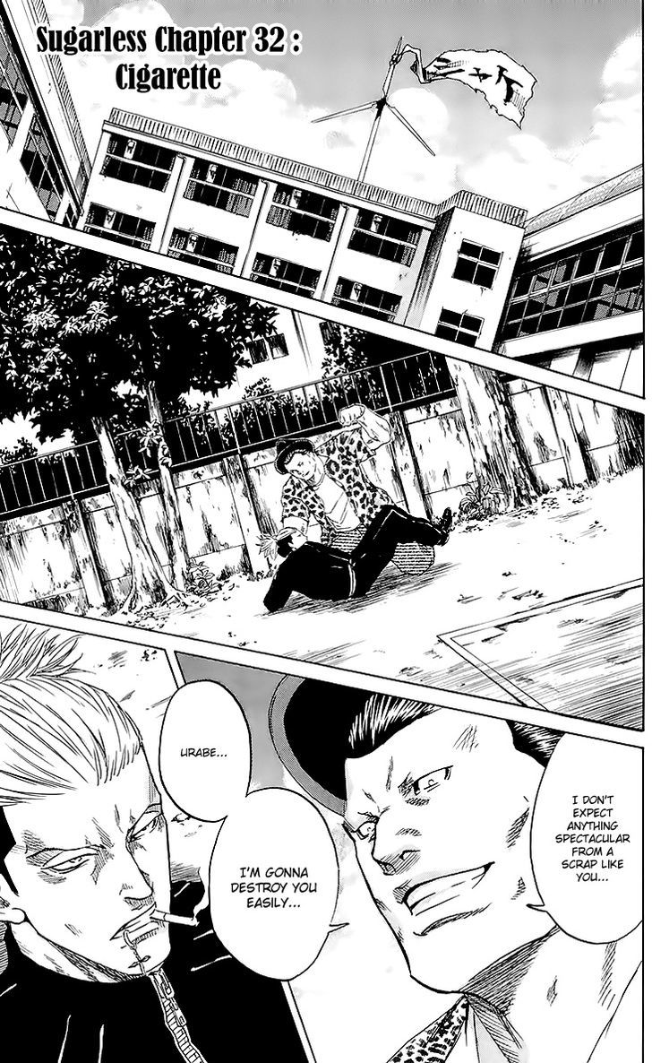 Sugarless (Hosokawa Masami) Chapter 32 #2