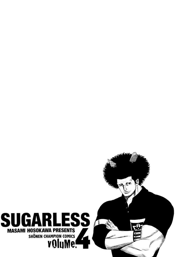 Sugarless (Hosokawa Masami) Chapter 31 #3
