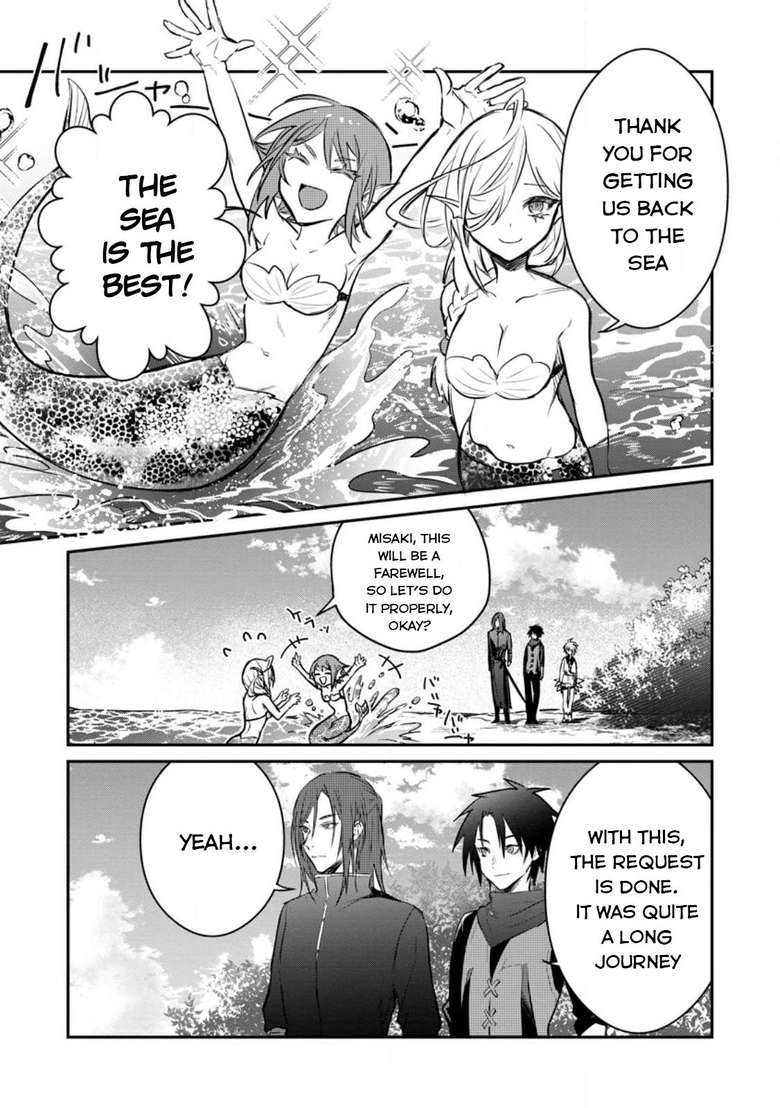There Was A Cute Girl In The Hero’S Party, So I Tried Confessing To Her Chapter 28 #20