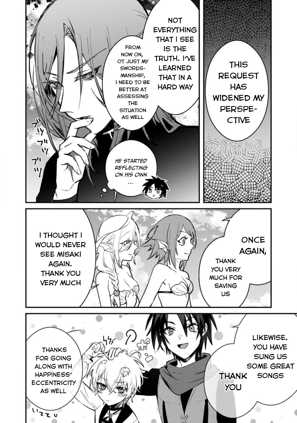 There Was A Cute Girl In The Hero’S Party, So I Tried Confessing To Her Chapter 28 #21