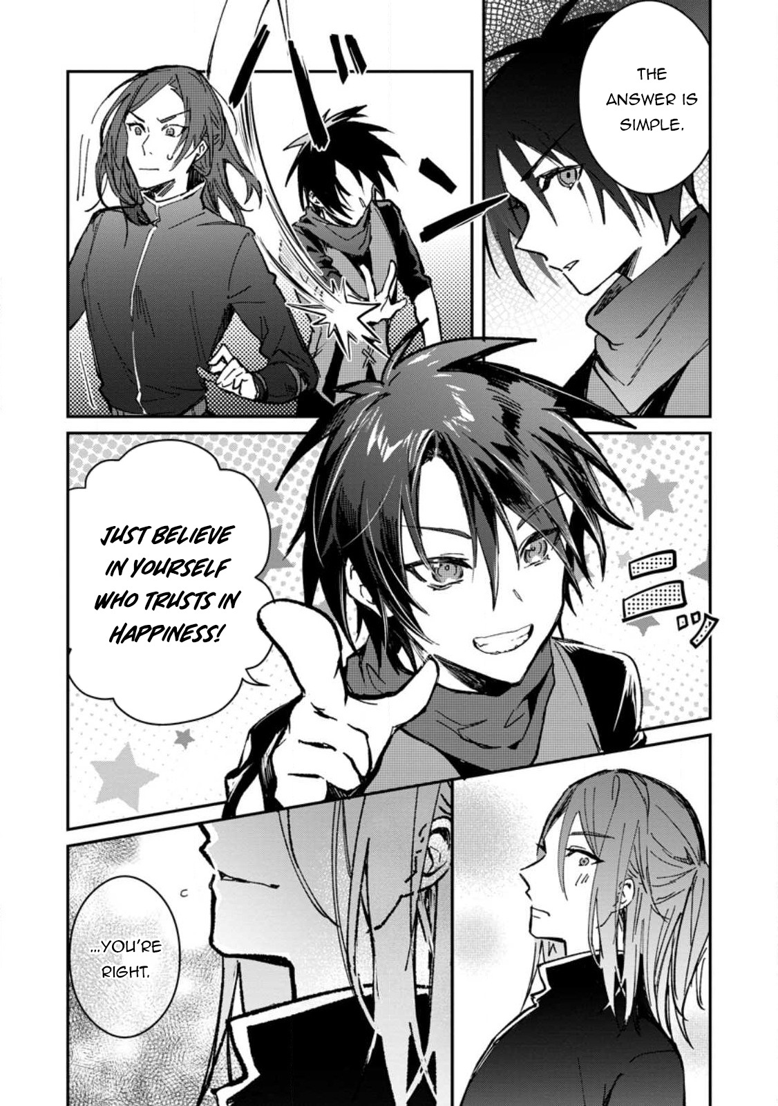 There Was A Cute Girl In The Hero’S Party, So I Tried Confessing To Her Chapter 26.2 #4