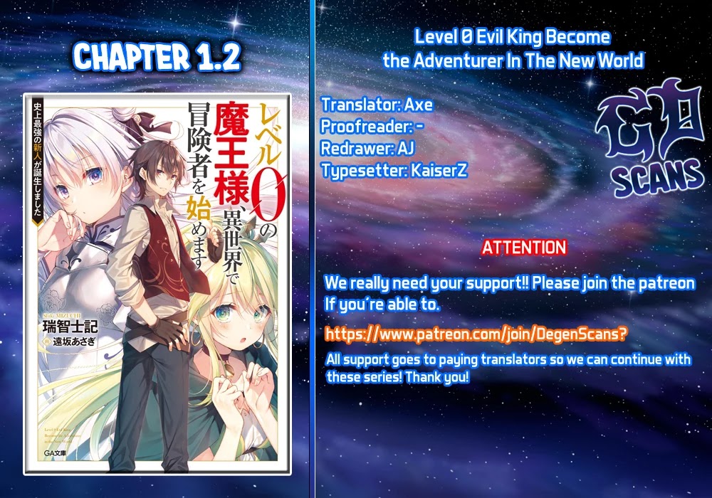 Level 0 Evil King Become The Adventurer In The New World Chapter 1.2 #1