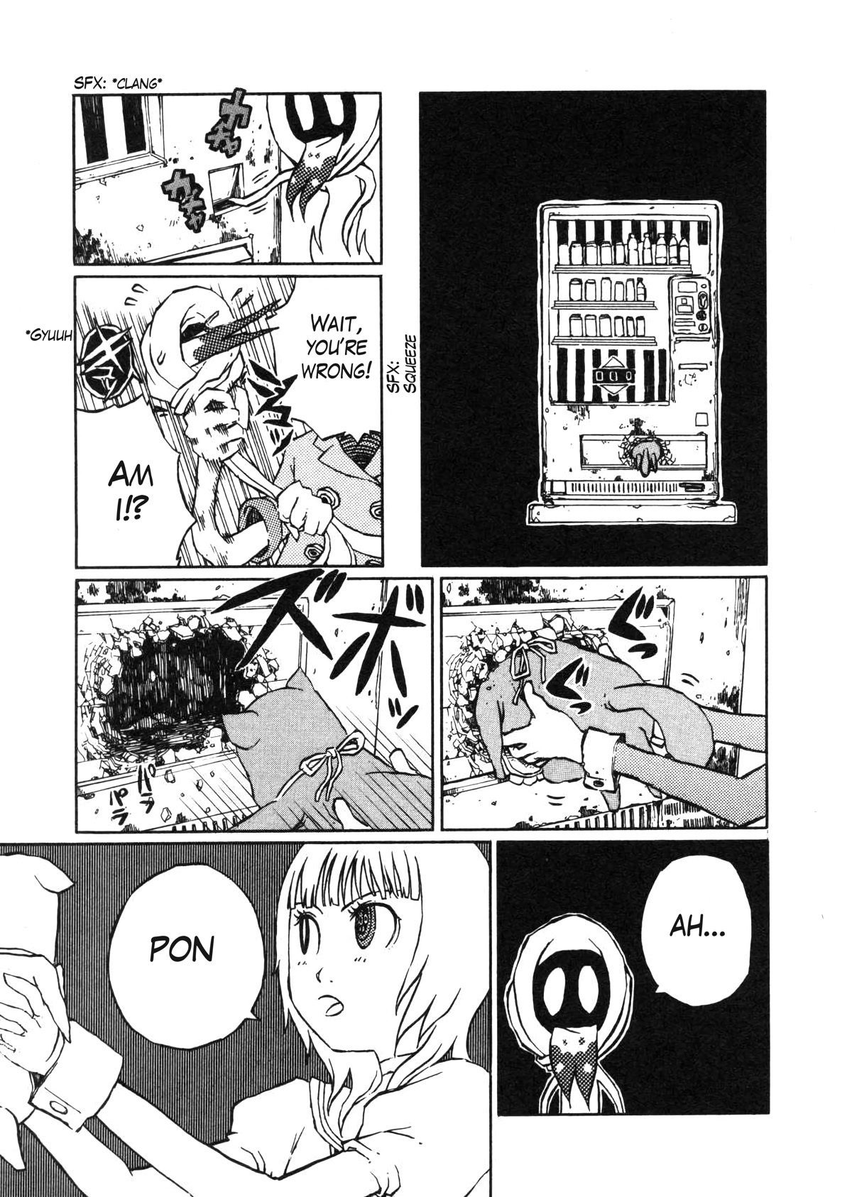 Shoujo Kidan Makora Chapter 2 #33