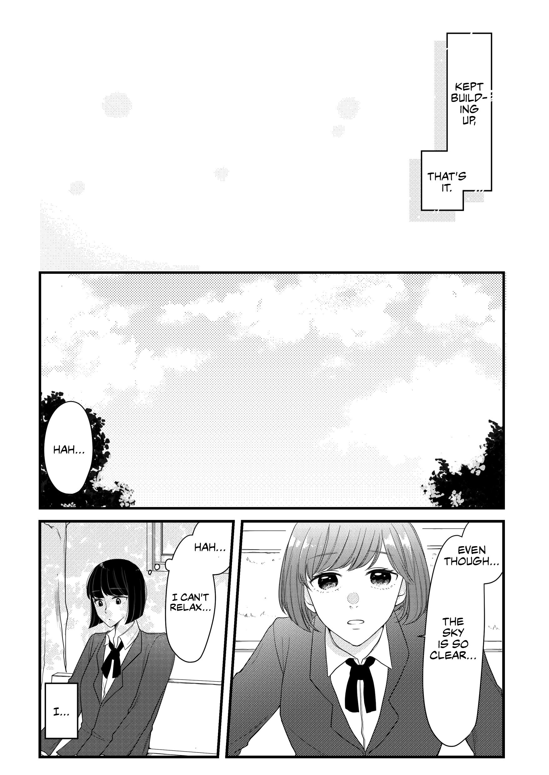 Aki/momo Chapter 6 #2