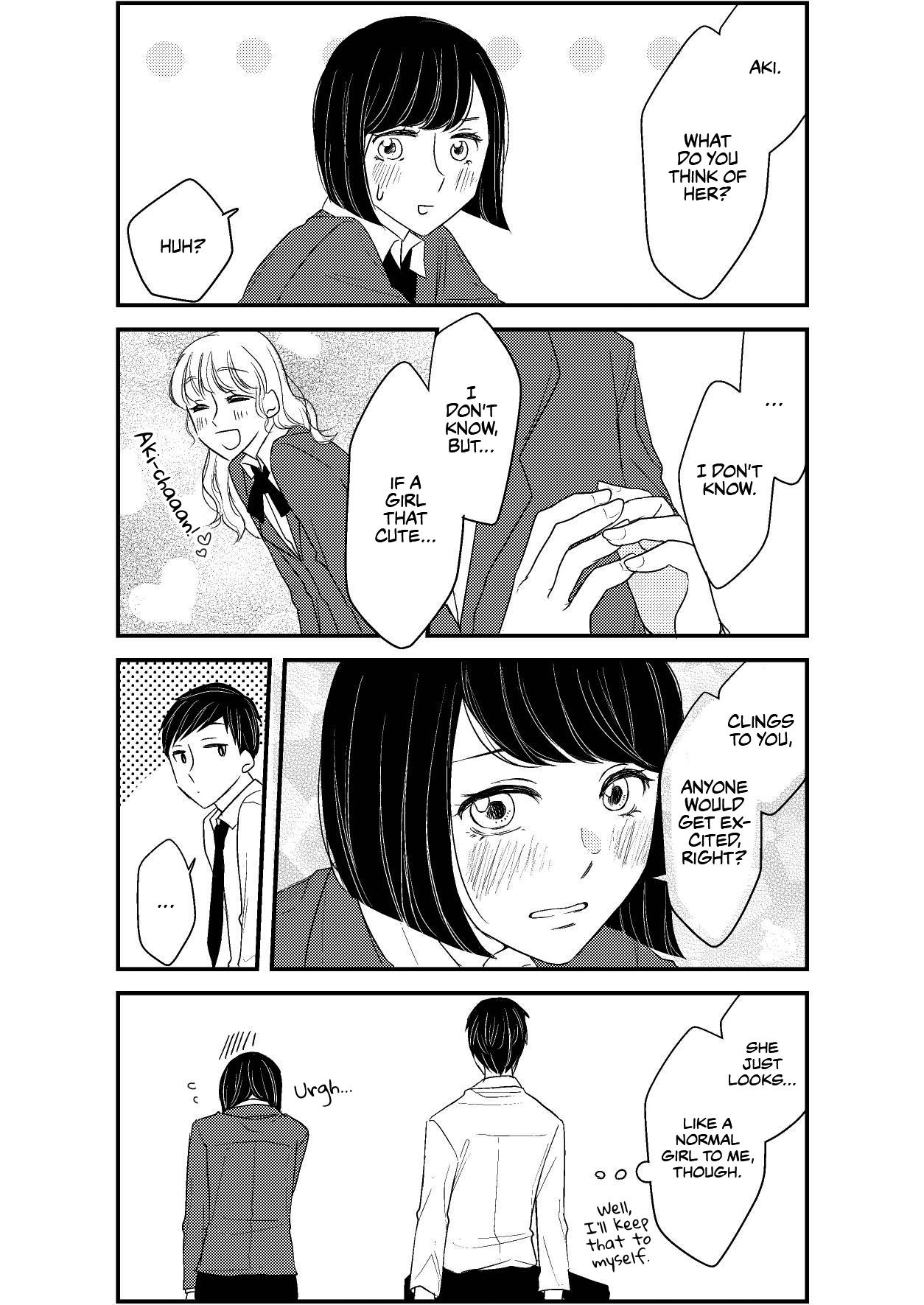 Aki/momo Chapter 3 #4