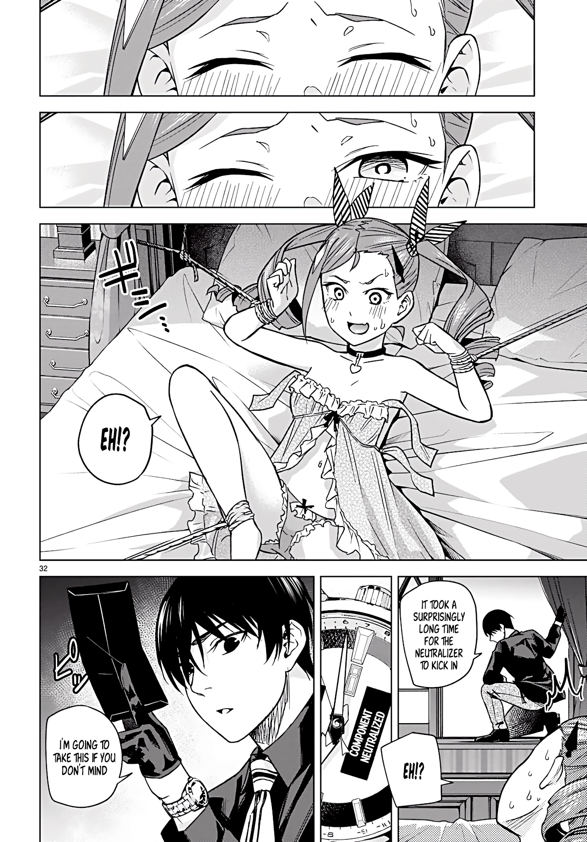 Honey Trap Shared House Chapter 5 #35