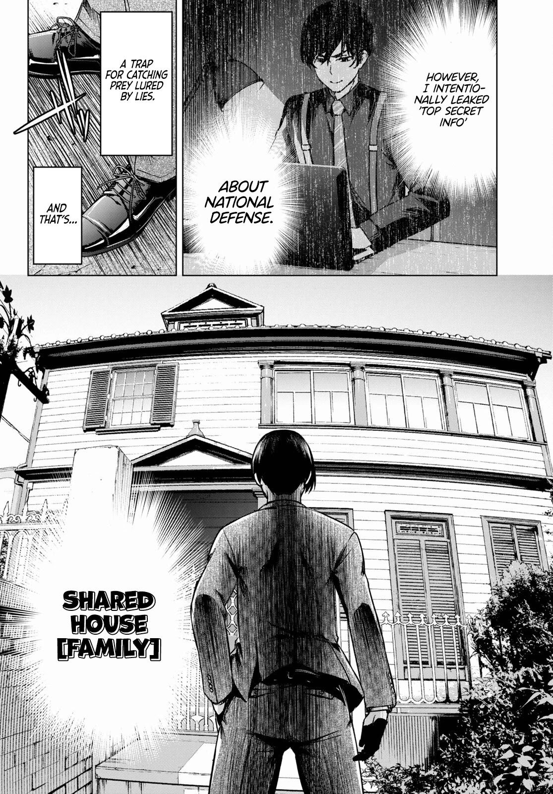 Honey Trap Shared House Chapter 1 #16