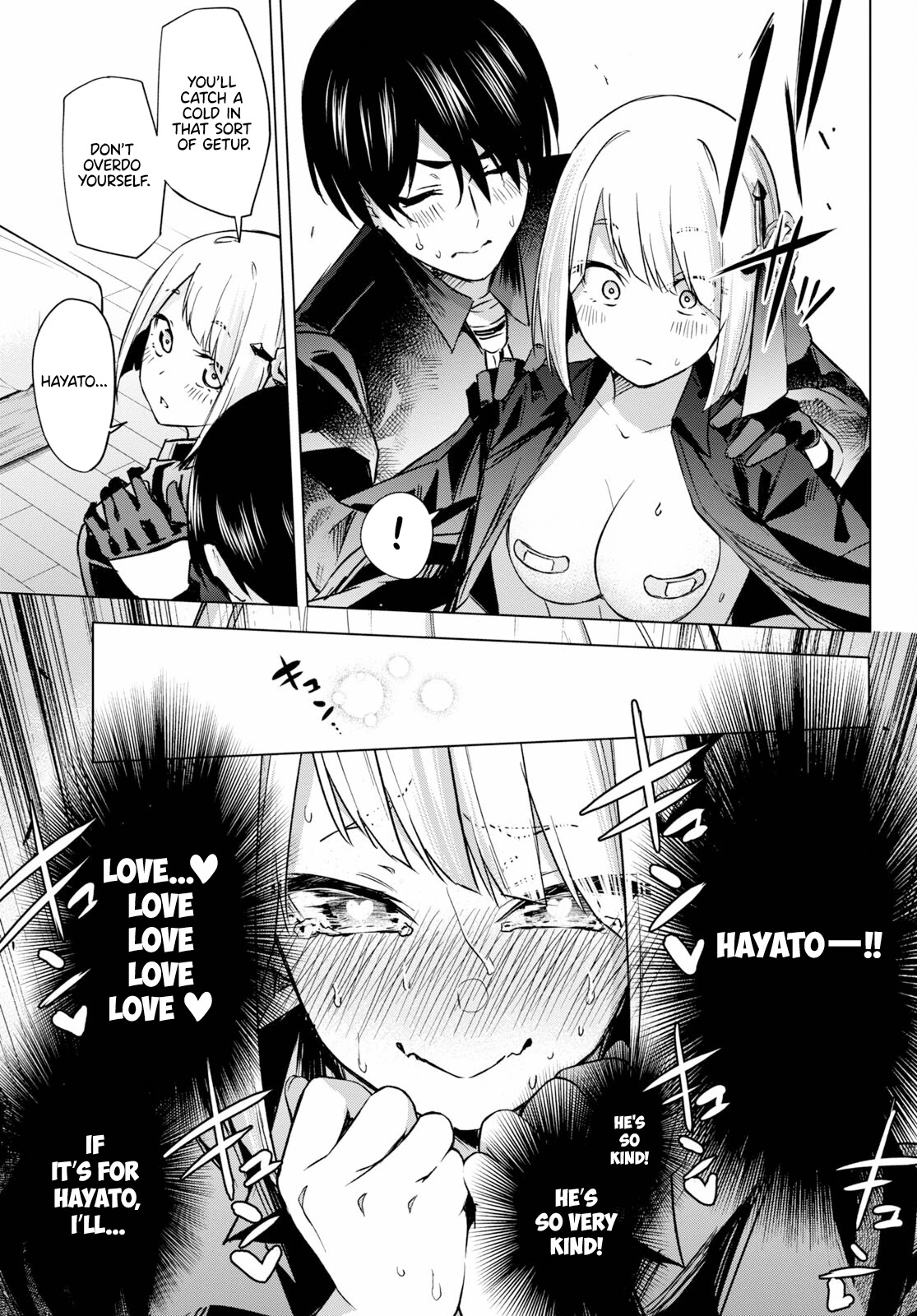 Honey Trap Shared House Chapter 1 #51