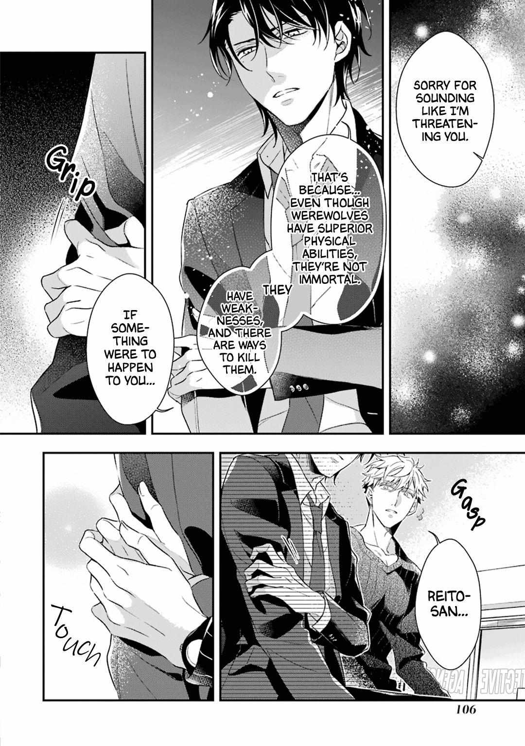 Ookami Wa Tantei O Tabetai Chapter 3 #15