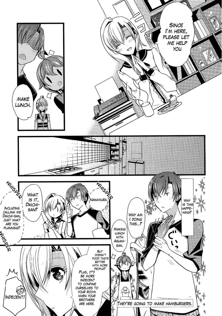 Sensei Anone (Tachibana Ei) Chapter 9 #13