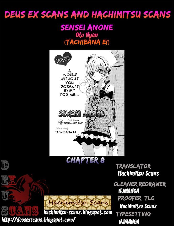 Sensei Anone (Tachibana Ei) Chapter 8 #24