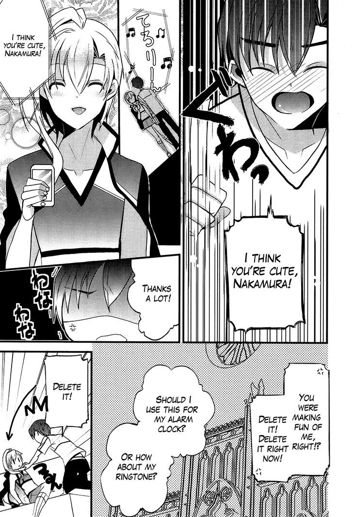 Sensei Anone (Tachibana Ei) Chapter 7 #12