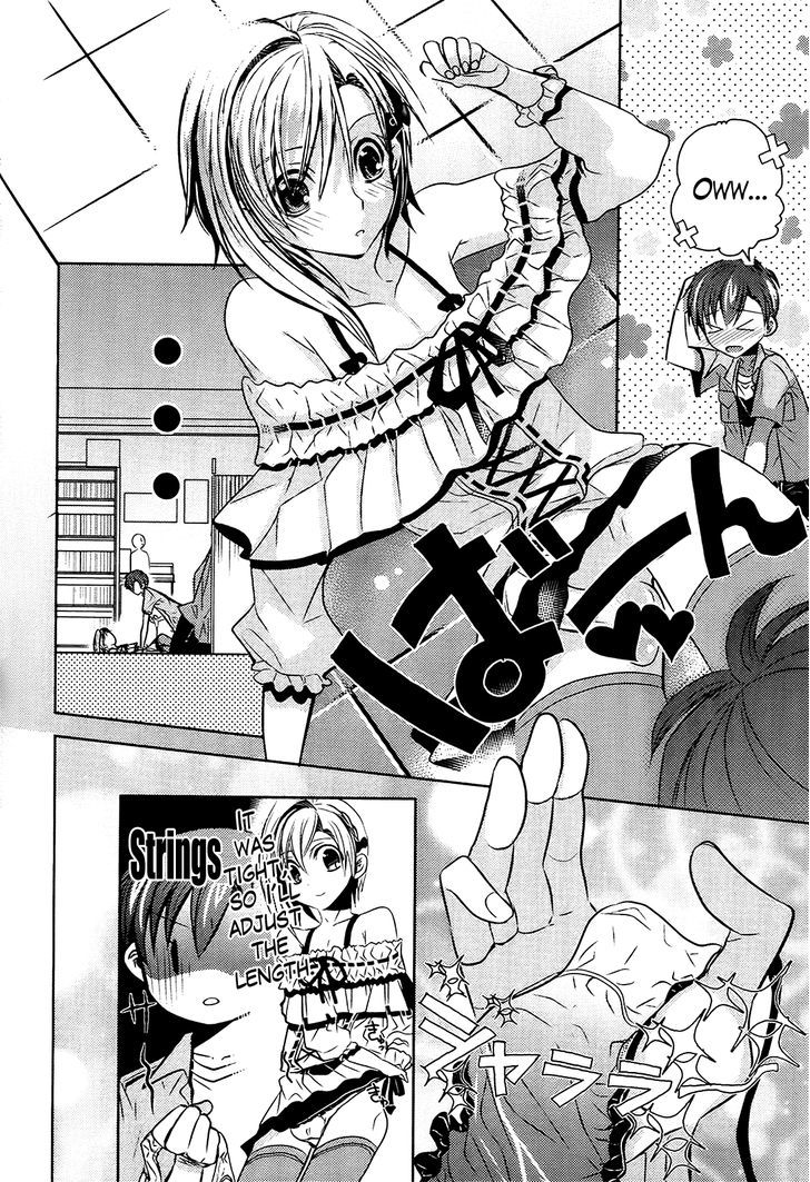 Sensei Anone (Tachibana Ei) Chapter 5 #18