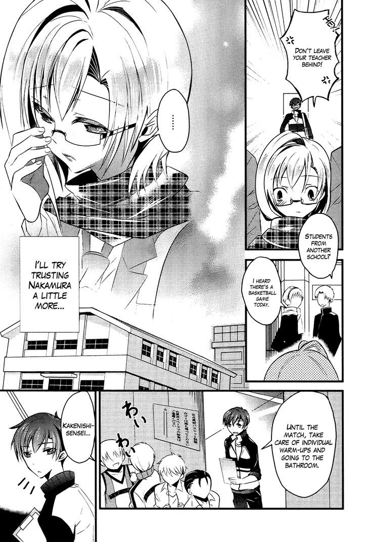 Sensei Anone (Tachibana Ei) Chapter 6 #9